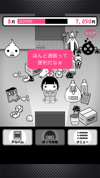 һ���˹¶����� ������v1.0��ͼ3