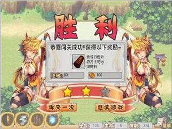 ���������׿��1.0.3��ͼ2