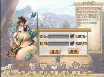 ���������׿��1.0.3��ͼ4