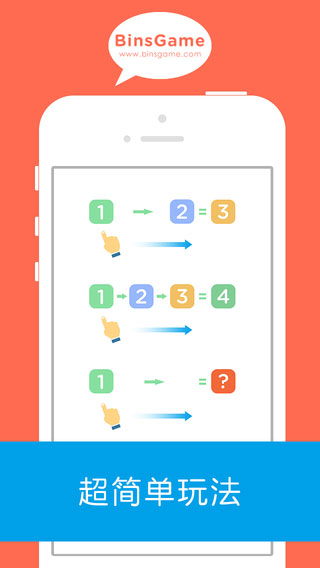 ����һ��iosԽ����v1.8��ͼ1