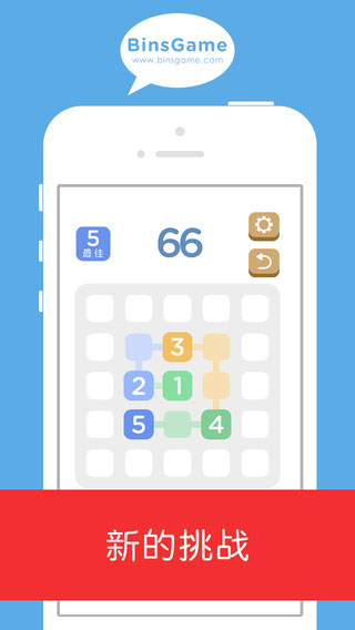 ����һ��iosԽ����v1.8��ͼ0