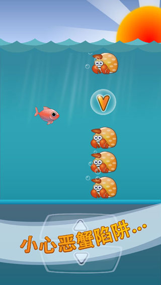 ����С����iosԽ����v2.0��ͼ1