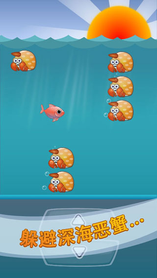 ����С����iosԽ����v2.0��ͼ0