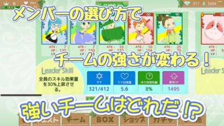����ս�� ������v1.0.2��ͼ0