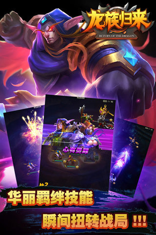 �������ios����Խ�����ͼ1