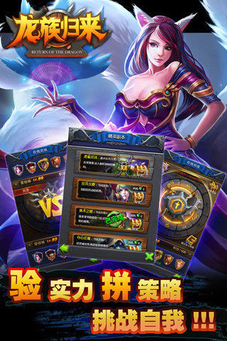 �������ios����Խ�����ͼ2