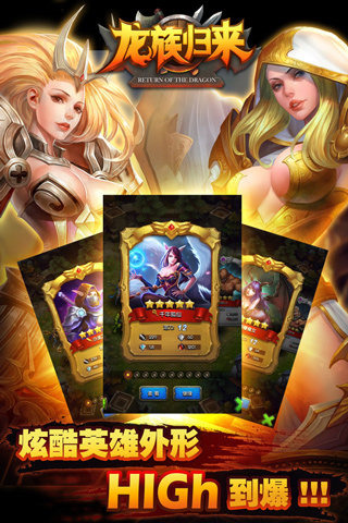�������ios����Խ�����ͼ3