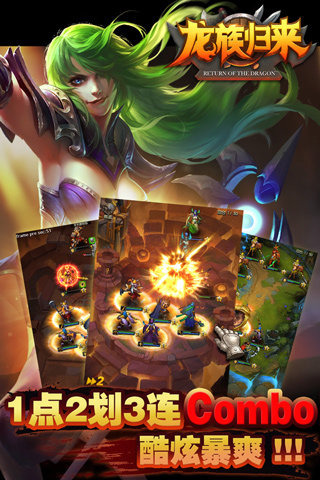 �������ios����Խ�����ͼ4