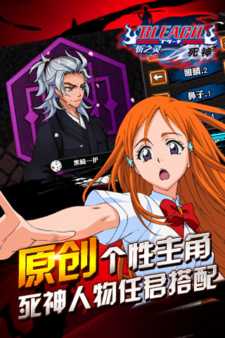 ����ն֮��ٷ�����v1.0.1��ͼ1