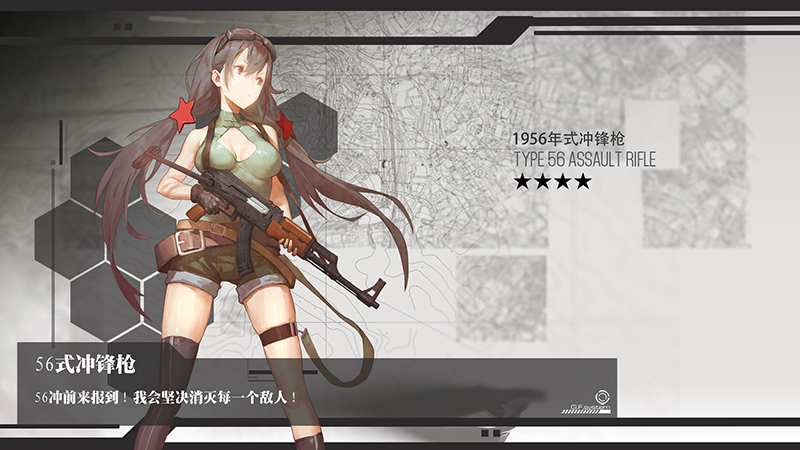 ��Ůǰ�߰�׿�ٷ���v3.0400_299��ͼ1