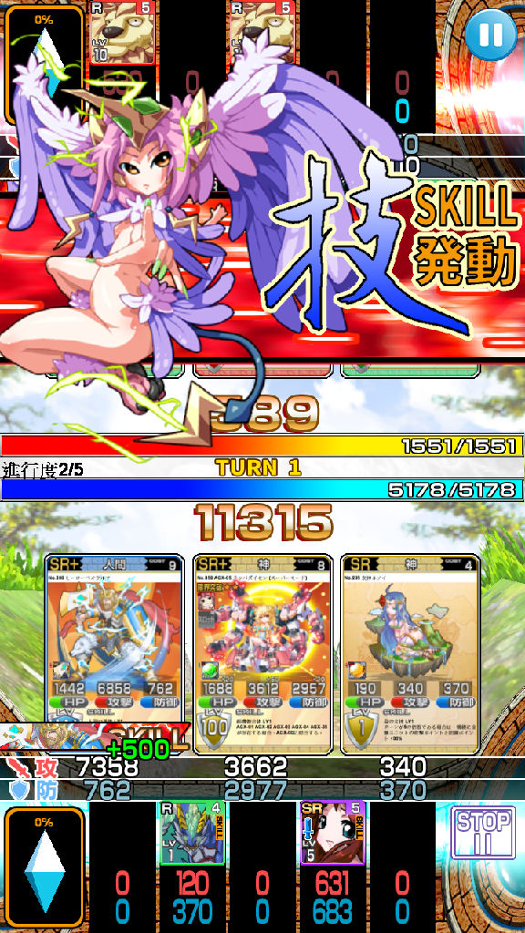 ���ǰµ�����׿��ʽ���ͼ0
