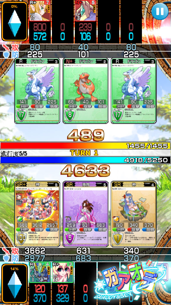 ���ǰµ�����׿��ʽ���ͼ2