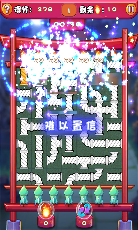 ȼ�հ��̻����޽�Ұ��ͼ1