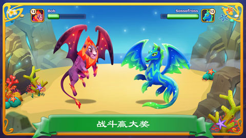 ��������:ɳ̲ð��iOSԽ����v1.5��ͼ3