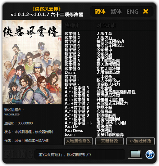 ���ͷ��ƴ�v1.0.1.2-v1.0.1.7�޸���+62