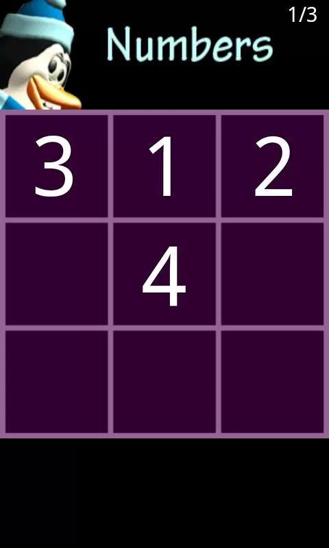 ��˵��������ֵ�Ȥζ��v3.7��ͼ1