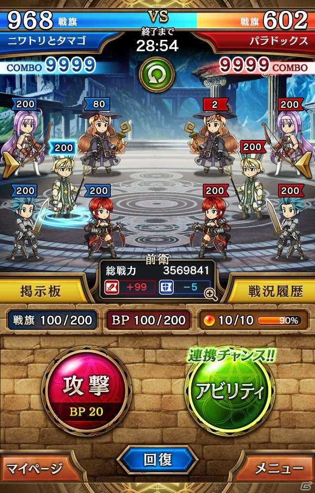 ���֮�ǰͱ��� ��׿��v1.0.4��ͼ0