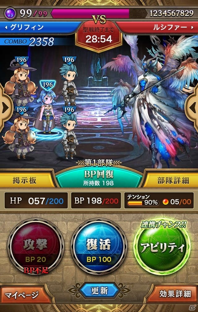 ���֮�ǰͱ��� ��׿��v1.0.4��ͼ1
