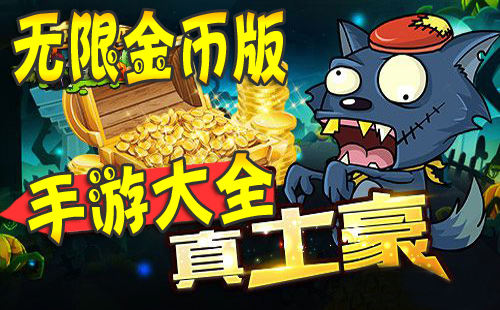 ���޽�Ұ����δ�ȫ