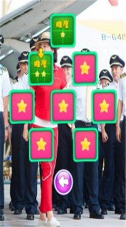 ż����������ӱ��v1.0��ͼ1
