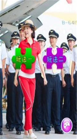 ż����������ӱ��v1.0��ͼ2