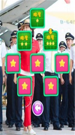 ż����������ӱ��v1.0��ͼ4