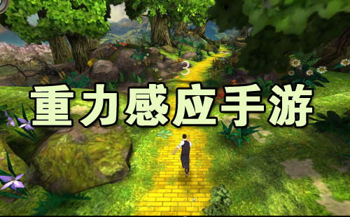 ������Ӧ���δ�ȫ_�����������Ӧ�ֻ���Ϸ