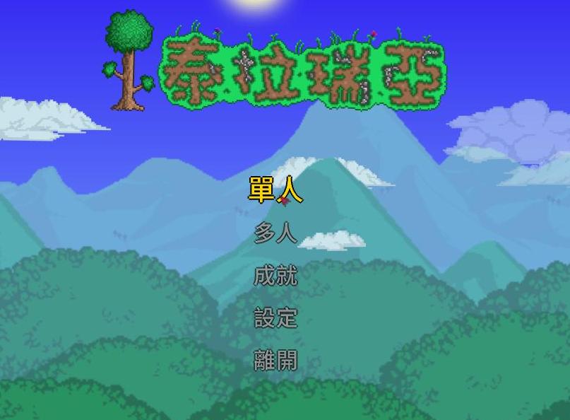 ̩������v1.3.0.8��������