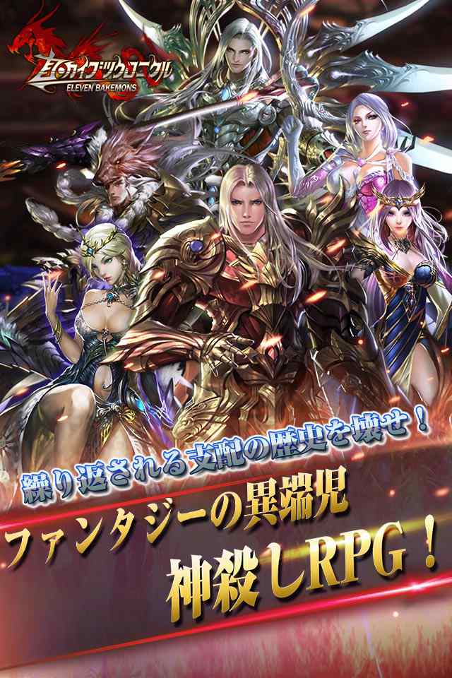 �桤�������ʷ ��׿��v1.2.1��ͼ0