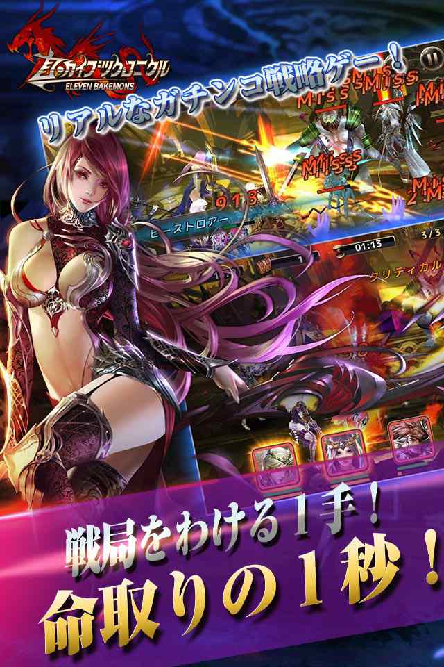 �桤�������ʷ ��׿��v1.2.1��ͼ1