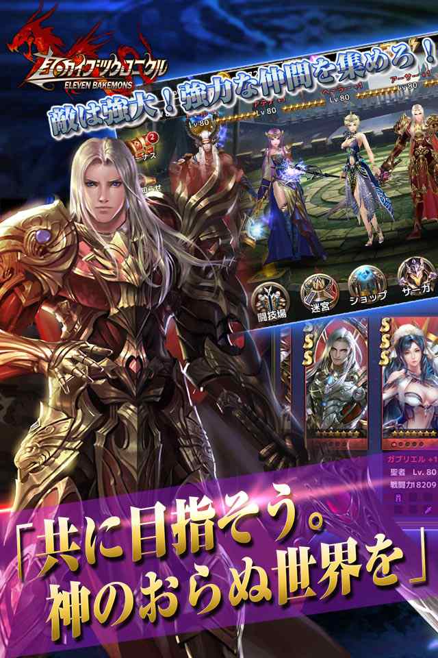 �桤�������ʷ ��׿��v1.2.1��ͼ2