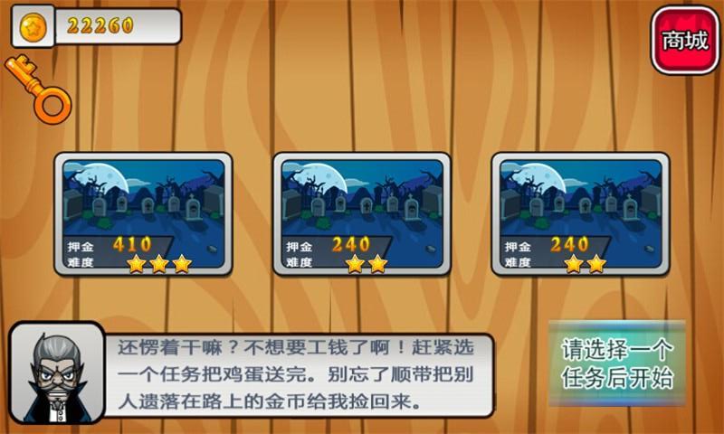 С�����������޽���޸İ��ͼ1