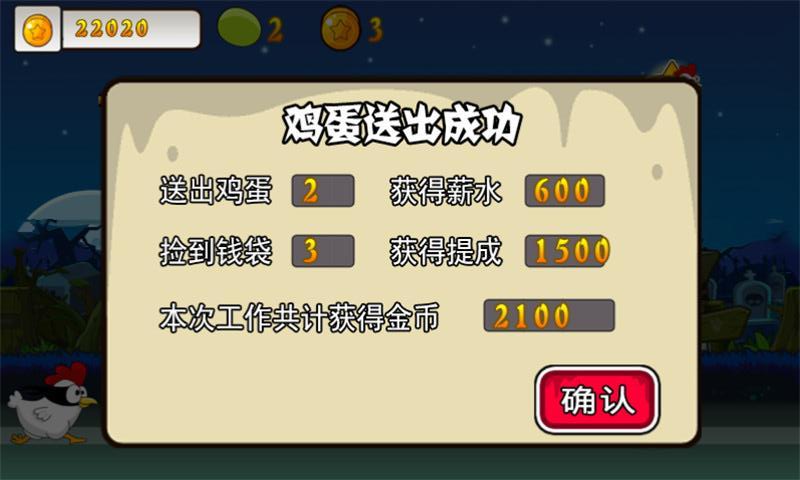 С�����������޽���޸İ��ͼ3