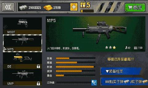 ����ͻ��2015 ��ǿ��v1.0.1��ͼ1