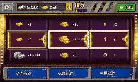 ����ͻ��2015 ��ǿ��v1.0.1��ͼ2