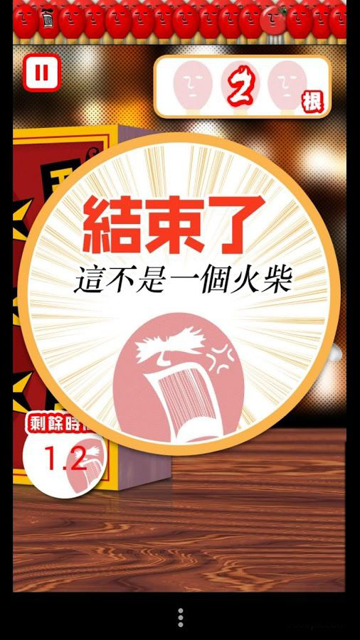 һ֧���л����޴�����ͼ3
