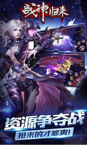 ս����������v2.5.0.3��ͼ0