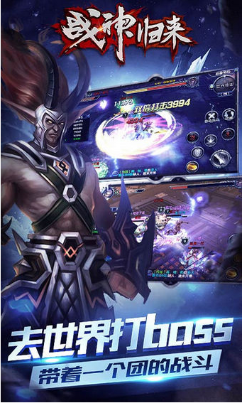 ս����������v2.5.0.3��ͼ1