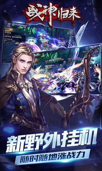 ս����������v2.5.0.3��ͼ3