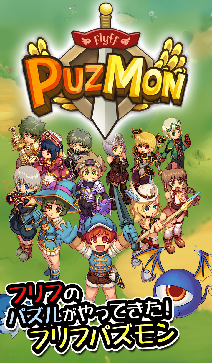 �ɷ�puzmon �ٷ���v1.4.0��ͼ2