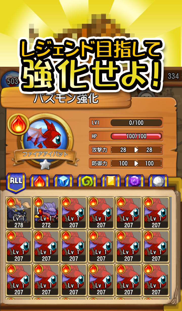 �ɷ�puzmon �ٷ���v1.4.0��ͼ3