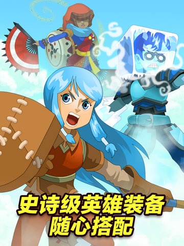 ���Ӣ�� ��׿��v1.0.8��ͼ0