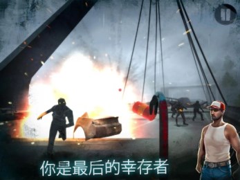��ʬ���棺��ʾ¼ ���޵�ҩ��v2.27��ͼ0