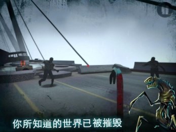 ��ʬ���棺��ʾ¼ ���޵�ҩ��v2.27��ͼ1