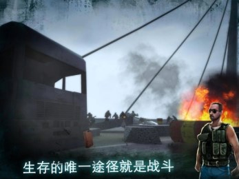 ��ʬ���棺��ʾ¼ ���޵�ҩ��v2.27��ͼ3