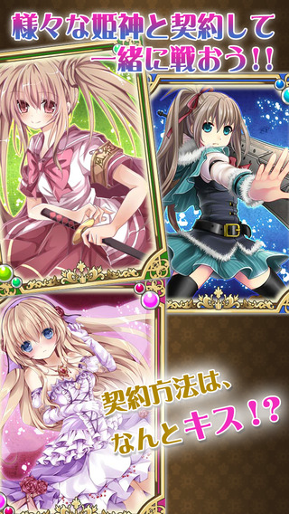 ����֮�� ��׿��v1.0.5��ͼ0