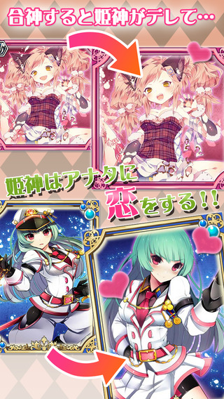 ����֮�� ��׿��v1.0.5��ͼ1