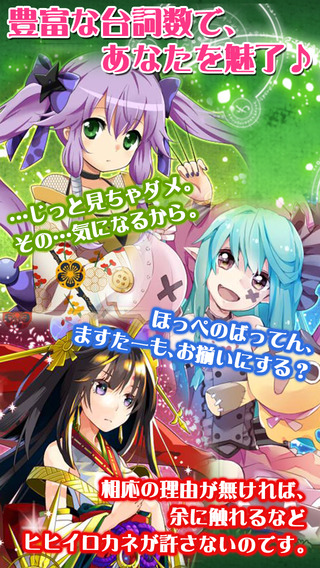����֮�� ��׿��v1.0.5��ͼ2