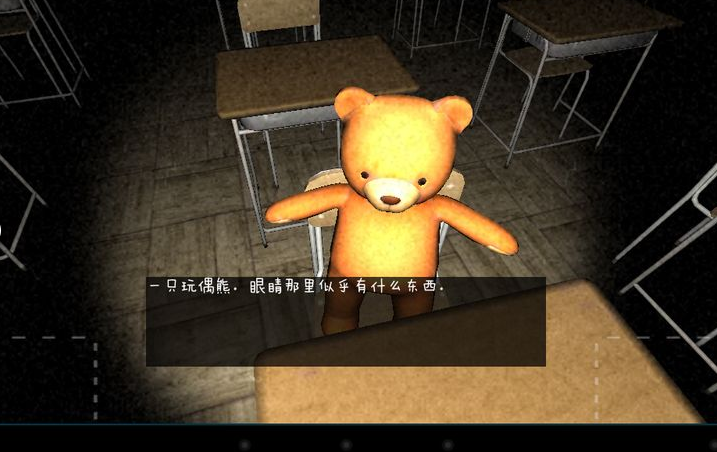 �ӳ�ѧУ1994��Ѱ�V1.0.2��ͼ2