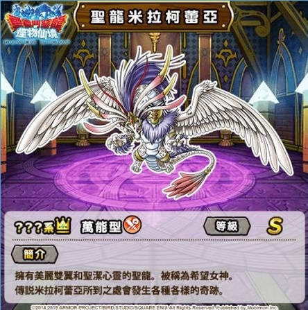 ���߶����������ɾ��ֻ���v3.3.0��ͼ0
